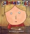 ¿QUÉ MIRAN SUS OJOS?