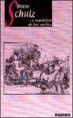 LA REPÚBLICA DE LOS SUEÑOS