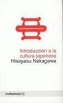 INTRODUCCIÓN A LA CULTURA JAPONESA