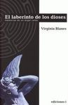 EL LABERINTO DE LOS DIOSES
