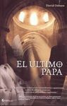 EL ÚLTIMO PAPA