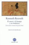 EL AMOR Y EL TIEMPO Y SU MUDANZA