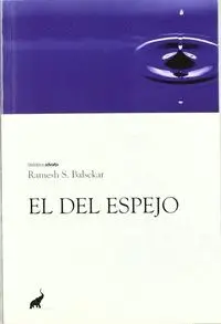 El del Espejo
