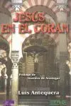 Jesús en el Corán