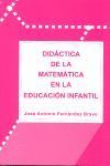 DIDÁCTICA DE LA MATEMÁTICA EN EDUCACIÓN INFANTIL