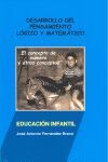 DESARROLLO DEL PENSAMIENTO LÓGICO Y MATEMÁTICO