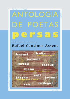 ANTOLOGÍA DE LOS POETAS PERSAS