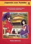 Japonés con Yumiko Vol. 1 (Libro con Cd)