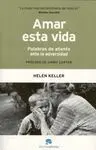 Amar esta Vida