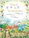 HISTORIAS DE LA INFANCIA CHINA