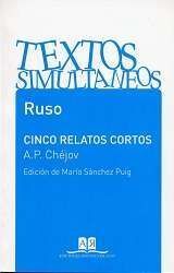 CINCO RELATOS CORTOS