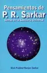 Pensamientos de Prabhat Ranjan Sarkar
