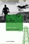 Cruz del Olvido