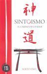 SINTOÍSMO