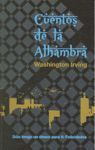 CUENTOS DE LA ALHAMBRA
