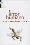 Error Humano,El