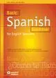 Basic Spanish Grammar For English Speakers