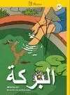 Al-Birka A1-. Iniciación a la Escritura Árabe