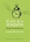 El Mito de la Máquina
