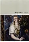El Greco, Arte y Oficio