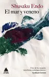 El Mar y Veneno