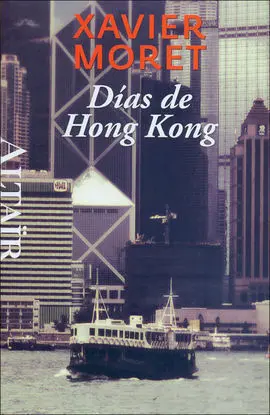 Dias de Hong Kong -Heterodoxos #26 Altair