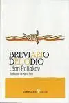Breviario del Odio