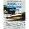 Manual de Traducción Inversa Español-Inglés