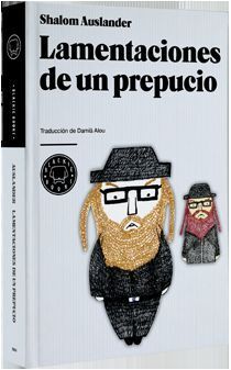 LAMENTACIONES DE UN PREPUCIO