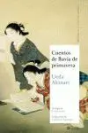 Cuentos de Lluvia de Primavera