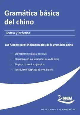 Gramática Básica del Chino