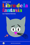 LIBRO DE LA FANTASÍA (RÚSTICA)