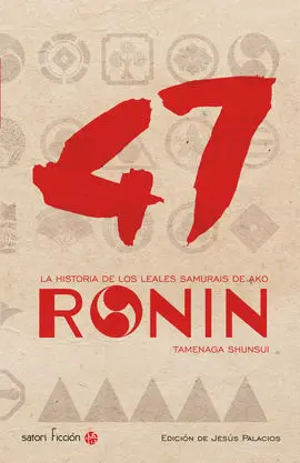 47 Ronin