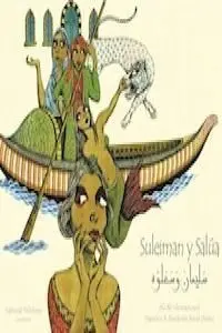 Suleiman y Salúa