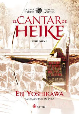 El Cantar de Heike