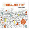 OKUPA-HO TOT