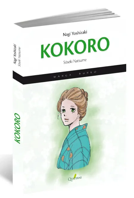 Kokoro (Manga)