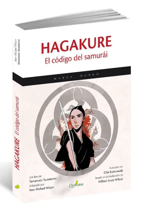 Hagakure. El Código del Samurái