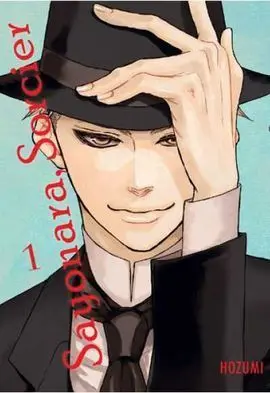 Sayonara, Socier, Vol 1