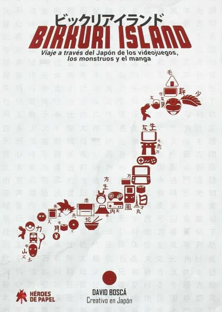 Bikkuri Island