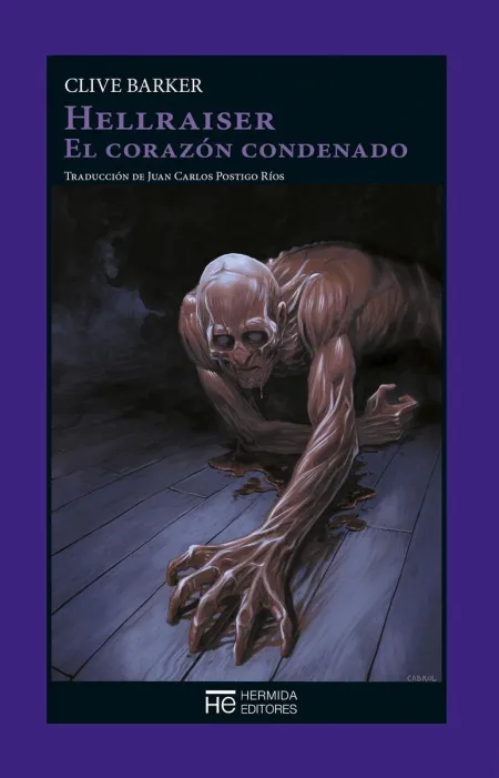 El Corazón Condenado