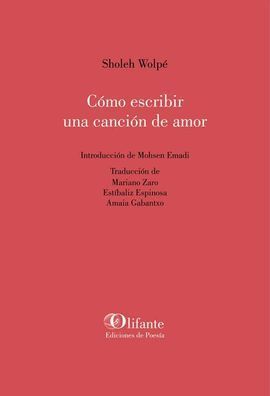 COMO ESCRIBIR  UNA CANCION DE AMOR