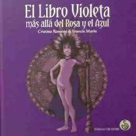 El Libro Violeta