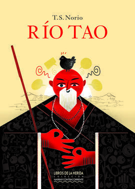 RIO TAO