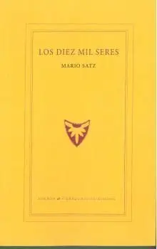 Los Diez Mil Seres