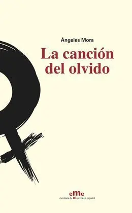 La Cancion del Olvido
