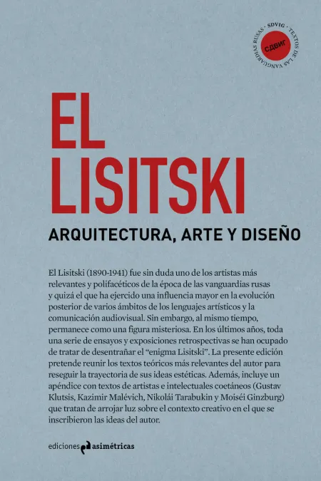 Arquitectura Arte y Dise¥O