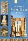 El Arte en el Próximo Oriente Antiguo