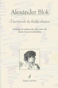 VERSOS DE LA BELLA DAMA