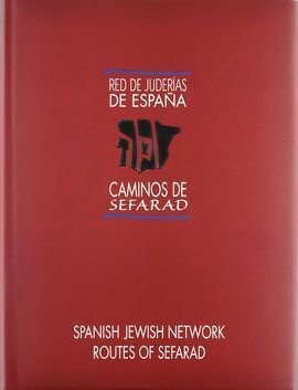 RED DE JUDERÍAS DE ESPAÑA